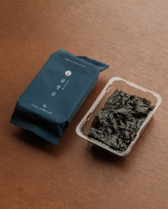 Triple roasted nori